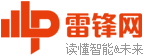 新涌